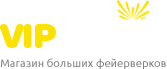 Випсалют Анапа
